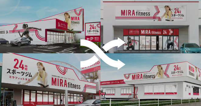 MIRA fitnes全店ご利用可能